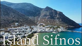 Island Sifnos, Greece - by drone [4K]. #greekislands