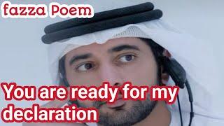 fazza Poems English translate|fazza Poem sheikh Hamdan Dubai|fazza love poem