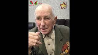 Шамшура Александр Александрович