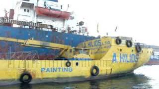 A. HILIOS LTD - Sofia X. Barge at Perama