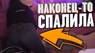 Tenderlybae СПАЛИЛА ЖОПУ! (Лучшие моменты со стримов)