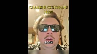 СЛАВЯНЕ ОСНОВАЛИ РИМ? Что скрывают архивы Ватикана? #история #лингвистика #археология #shorts