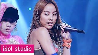 Lee Hyori(이효리) _ 10 Minutes (교차편집 Stage Mix)