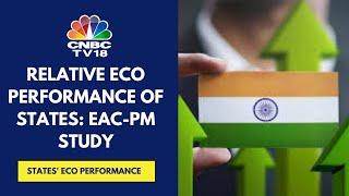 Southern States Make Up 30% Of GDP, Maharashtra & Gujarat Consistent Performers: EAC-PM Paper