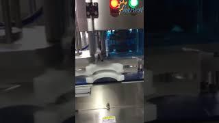 #Automatic easy open lid #seaming machine# factory, #auto #servo plastic #can #closing #machine