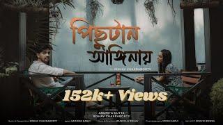 RISHAV - Pichutaan Anginay - (Official Music Video) | Anumita |