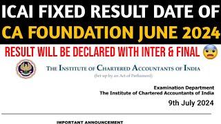 CA Foundation June 24 Result Date Fixed By ICAI | Is It Real Shocking News For Foundation Students