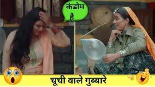 Dank Indian Memes | Bete Mauj KardiIndian Memes Compilation | Trending Memes #memes