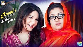 Hidden Talent Of Momo (Hina Dilpazeer) Interview With Bulbulay's Cast