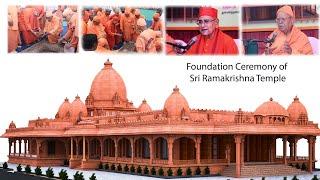 Foundation Ceremony of Sri Ramakrishna Temple