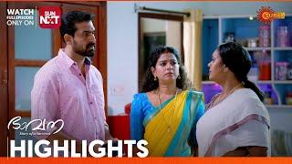 Bhavana - Highlights of the day | 11 March 2025 | Surya TV