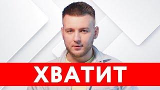 Лукашенко в страхе / Народ поставит таракана на колени / Беларусь