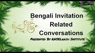 Learn Bengali Frequently Used Invitation Related Conversation