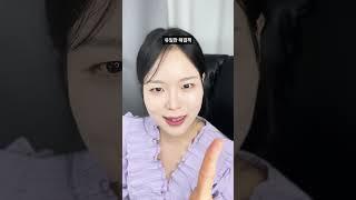 강의로 수 십만원 왜 날려? 굿즈 하나 만들건데 #shorts