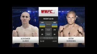 WWFC7 Alexandr Ulanov vs Artem Godienko Weight 66