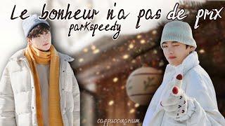 le bonheur n'a pas de prix / parkspeedy / озвучка фанфика / тэги