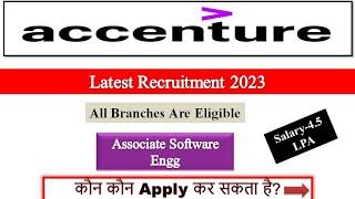 Accenture Hiring 2023 | Accenture Application Process | Apply Now