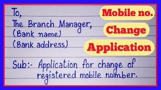 Application for change mobile number in bank account/ Mobile number change karne ke liye application