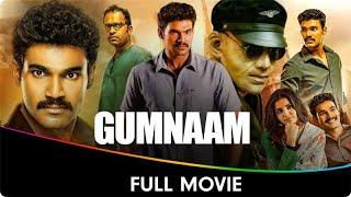 Gumnaam - Hindi Dubbed Full Movie - Bellamkonda Sai Sreenivas, Ragavi Renu, Saravanan, Ammu Abhirami