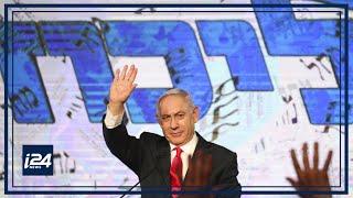 Netanyahu's Likud Party annoucnes primary results