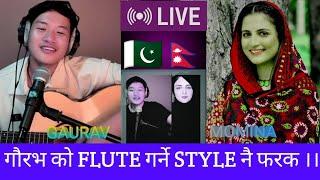 Gaurav Rai and Momina khan TikTok live ! gaurav rai floating momina khan #flute 