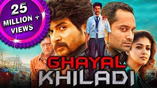 Ghayal Khiladi (Velaikkaran) 2019 New Released Hindi Dubbed Full Movie | Sivakarthikeyan, Nayanthara