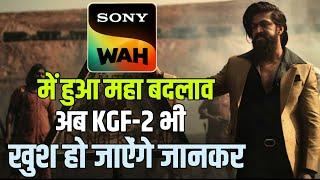 dd free dish new update | KGF Chapter-2 Movie on Sony wah| 4 Good News About Sony Wah |