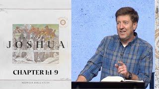 Verse by Verse Teaching  |  Joshua 1:1-9  |  Gary Hamrick