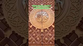 TILAWAH; #adzanmasjidnabawi, #faridmadinahofficial #automobile#tilawat#bacaanalquran