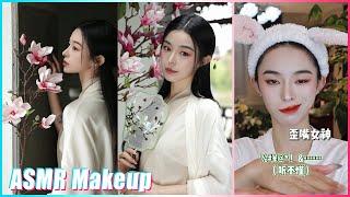 Jannatul️MitsuisenASMR Makeup & Skincare RoutineSatisfying skincare & makeup asmr compilation269