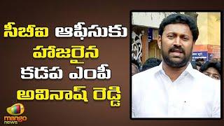 Kadapa MP Avinash Reddy Attended CBI Investigation | AP Political Updates | AP News | Mango News