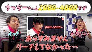 【Mリーグ2024-25】堀慎吾選手『カン7pテンパイダマ / 3p放銃』内川幸太郎選手『メンホンツモ / 誤申告』など【岡田紗佳 / サクラナイツ切り抜き】