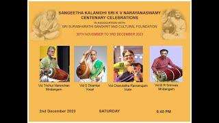 Vid S Shankar  - Vocal | KVN centenary celebration - 2023