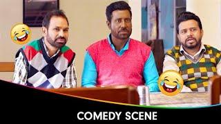 Kala Shah Kala | Punjabi Movie - Comedy Scene | Binnu Dhillon, Sargun Mehta, Gurmeet, Shehnaaz Gill