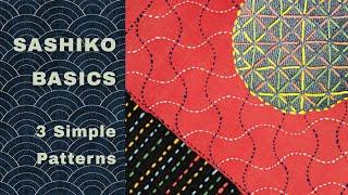 Sashiko for Beginners | Three Simple Patterns