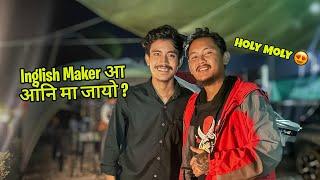 Inglish Maker आ आंनि मा जायो? @InglishMaker