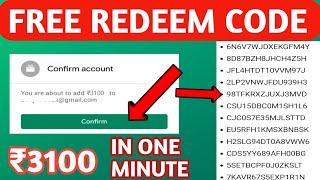 Earn Free Redeem Code In Playstore || 2021 Free Google Gift Cards Tips & Giveaway Part -4