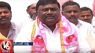 TRS Leader Banda Narender Reddy Slams Komatireddy For Accusing CM KCR | V6 News