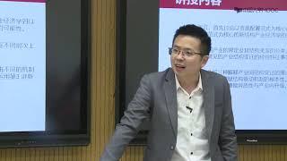 15 1 1  新结构产业经济学导论——产业结构及其变迁概要