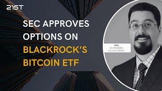 SEC Approves Options on Blackrock’s Bitcoin ETF! It's A Game Changer! #bitcoin #blackrock #etf