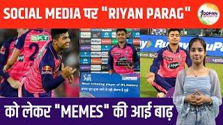 लगातार Fail हो रहे Riyan Parag की टीम में जगह क्यों ? रियान पराग फिर हुए ट्रोल, Fans का फूटा गुस्सा