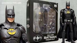 Best 1/9 Scale? Batman Michael Keaton DAH-092 Modern Suit "The Flash" movie