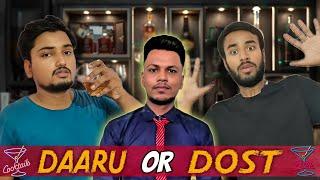 DAARU OR DOST | SAURAV SINGH DAARU VIRAL VIDEO | sourav singh viral, 2 ladko ka viral video #comedy