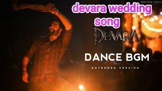 devara wedding bgm #NTR #janvikapoor #koratalasiva #saifalikhan #devara #wedding #song #bgm #india