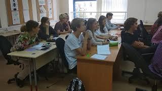 Урок Д.Ю. 12 сетнября