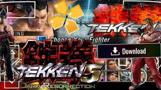 Tekken5 dark resurrection | PSP | | PS2 | Tekken5 All Stage Sound Pack | Original Texture V.3 Here