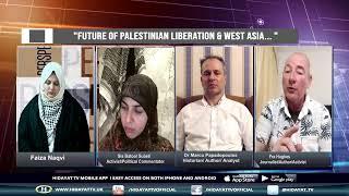  LIVE PERSPECTIVE | Future of Palestinian Liberation & West Asia | 17/12/2024