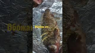 #вкусно#рыба#язь 