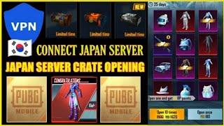 PUBG KR JAPAN SERVER CRATE OPENING I CONNECT PUBG KR JAPAN SERVER I