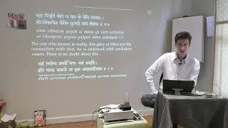 Brahman-Maya-Ishvara, Jagat-Jiva Relationship & How to Love Bhagavan (81)